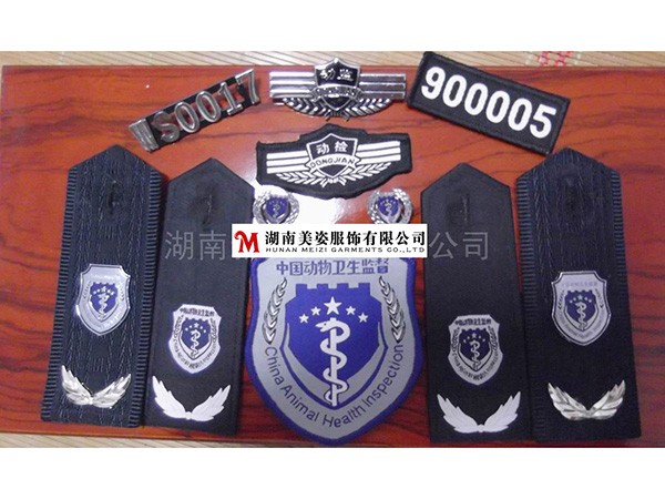 動物衛(wèi)生監(jiān)督標志服，動物衛(wèi)生監(jiān)督執(zhí)法服，動物衛(wèi)生監(jiān)督執(zhí)法標志