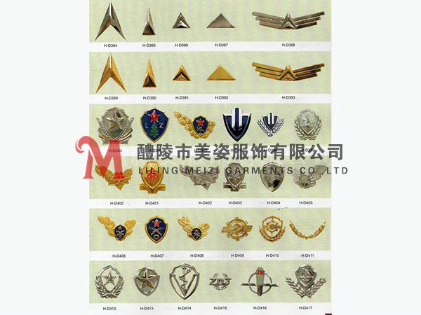 執(zhí)法標(biāo)志，標(biāo)志配飾，城管標(biāo)志，行政執(zhí)法標(biāo)志10