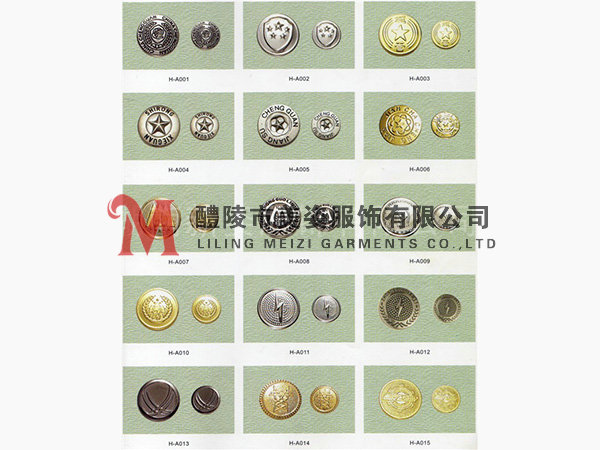 執(zhí)法標志，標志配飾，城管標志，行政執(zhí)法標志12