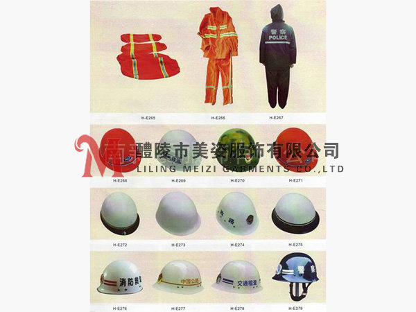 執(zhí)法標志，標志配飾，城管標志，行政執(zhí)法標志3