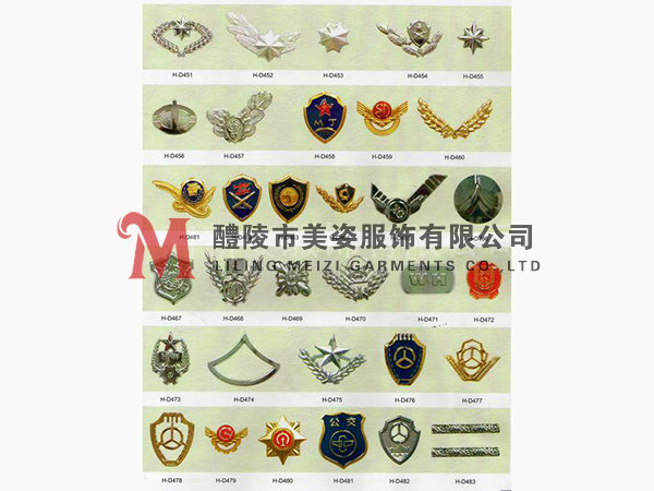 執(zhí)法標(biāo)志，標(biāo)志配飾，城管標(biāo)志，行政執(zhí)法標(biāo)志16