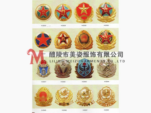 執(zhí)法標(biāo)志，標(biāo)志配飾，城管標(biāo)志，行政執(zhí)法標(biāo)志15